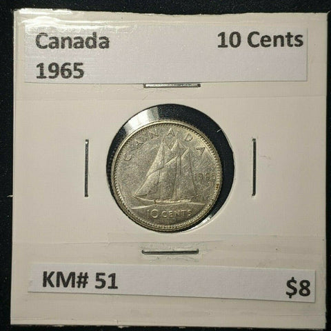 Canada 1965 10 Cents KM# 51    #25