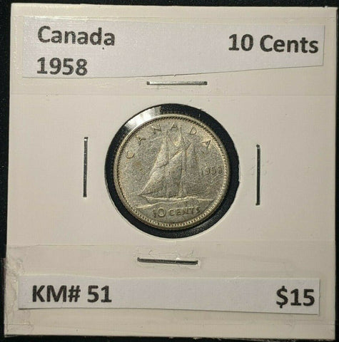 Canada 1958 10 Cents KM# 51    #41
