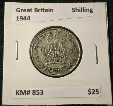 Great Britain 1944 Shilling 1/- KM# 853  #636