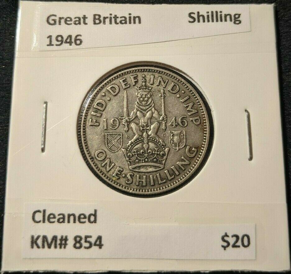 Great Britain 1946 Shilling 1/- KM# 854 Cleaned  #507