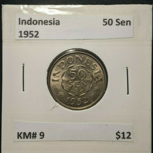 Indonesia 1952 50 Sen KM# 9   #0199