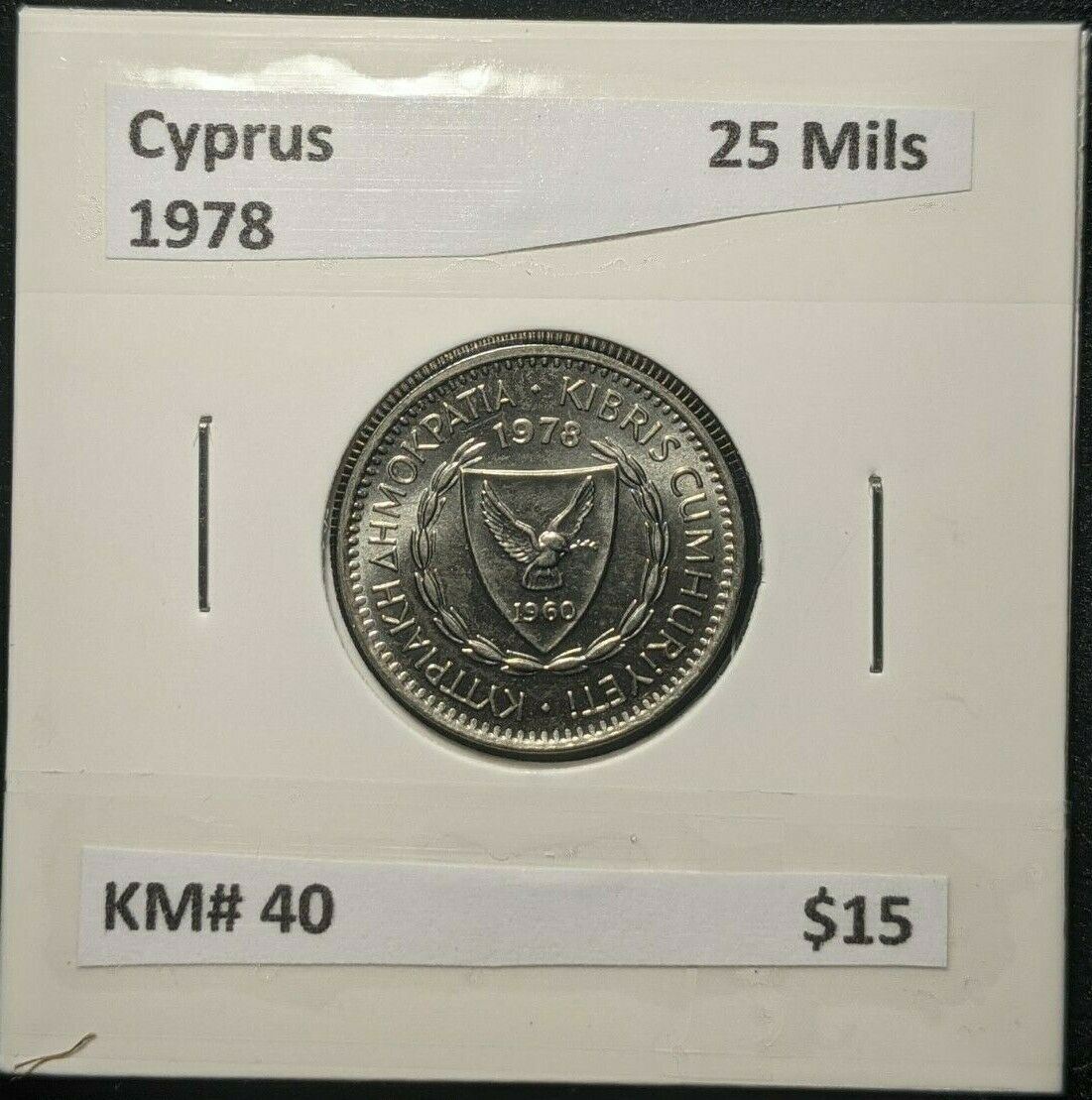 Cyprus 1978 25 Mils KM# 40   #042  #11A