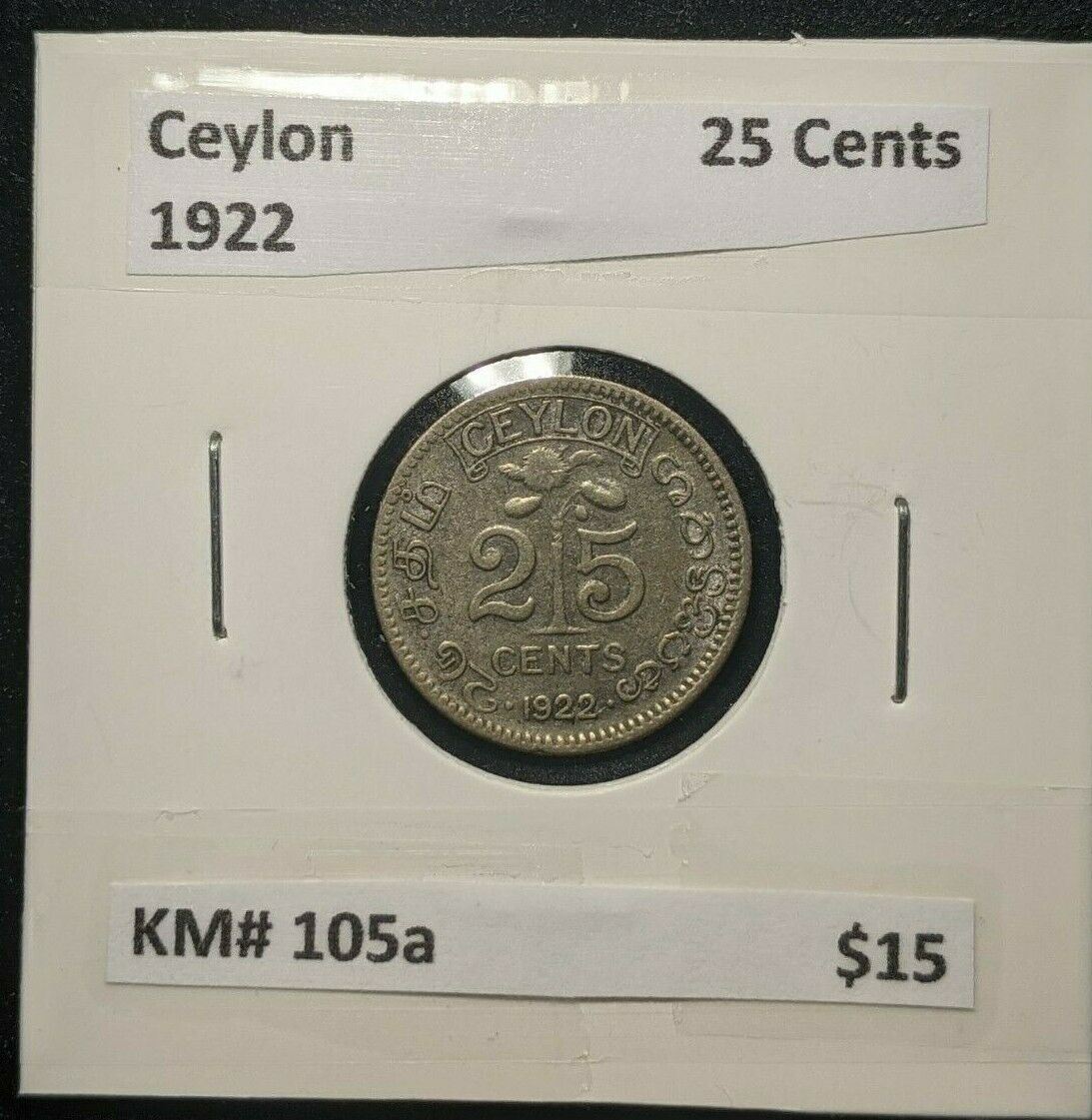 Ceylon 1922 25 Cents KM# 105a  #158