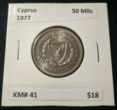 Cyprus 1977 50 Mils KM# 41    #108  #11A