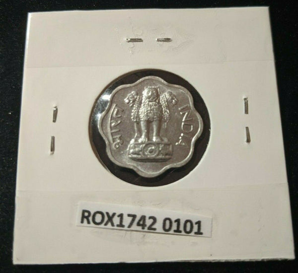 India - Republic 1967 2 Paise KM# 13.3    #0101