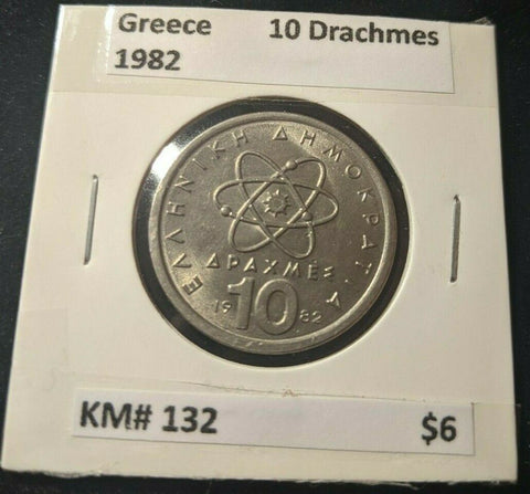 Greece 1982 10 Drachmes KM# 132    #772  7A
