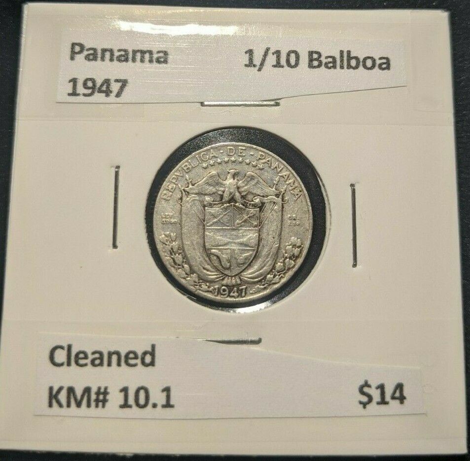 Panama 1947 1/10 Balboa KM# 10.1 Cleaned   #852