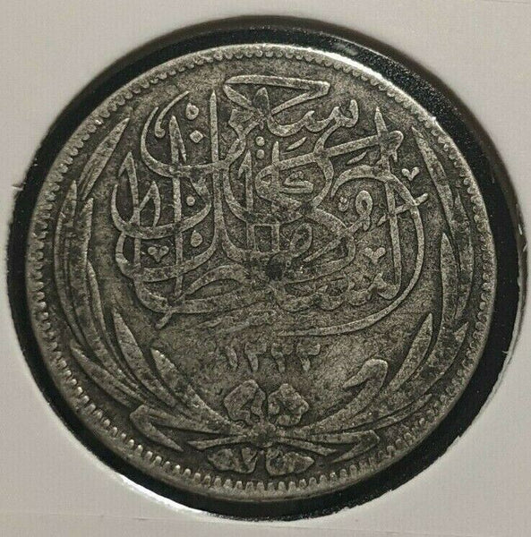 Egypt 1335-1917H 2 Piastres KM# 317.2 Cleaned   #881  #15B