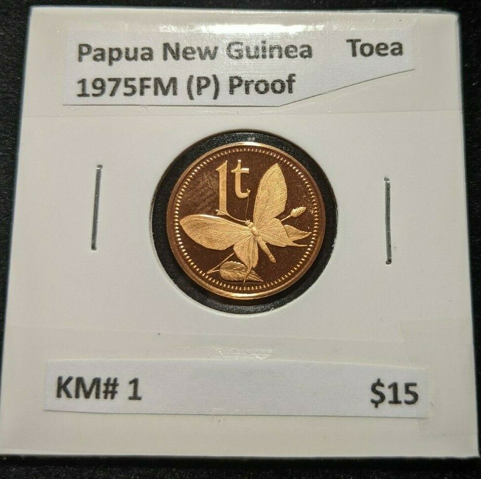 Papua New Guinea 1975FM (P) Proof  Toea KM# 1 #557