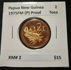 Papua New Guinea 1975FM (P) Proof 2 Toea KM# 2 #877