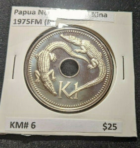 Papua New Guinea 1975FM (P) Proof Kina KM# 6 #875
