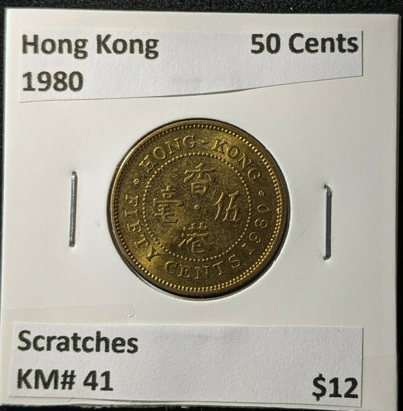Hong Kong 1980 50 Cents KM# 41 Scratches #1416