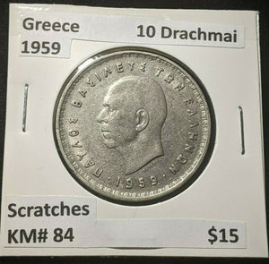 Greece 1959 10 Drachmai KM# 84 Scratches #060   7A