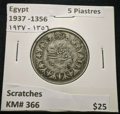 Egypt 1937 -1356 Ù¡Ù£Ù¥Ù¦ - Ù¡Ù©Ù£Ù§ 5 Piastres KM# 366 Scratches #176    4A