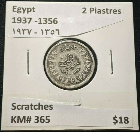 Egypt 1937 -1356 Ù¡Ù£Ù¥Ù¦ - Ù¡Ù©Ù£Ù§ 2 Piastres KM# 365 Scratches #172    4A