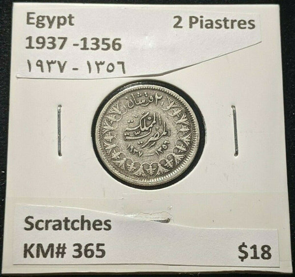 Egypt 1937 -1356 ١٣٥٦ - ١٩٣٧ 2 Piastres KM# 365 Scratches #172    4A