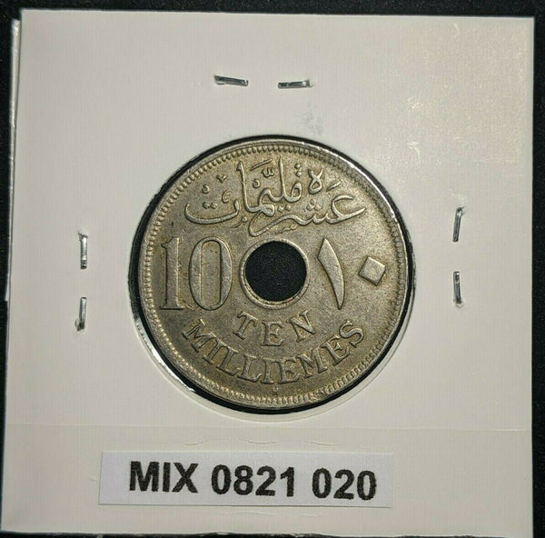 Egypt 1917 H 10 Milliemes KM# 316 Rim Damage #020      4A