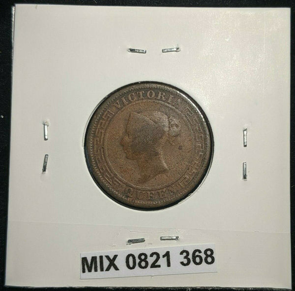 Ceylon 1901 Cent KM# 92 #368