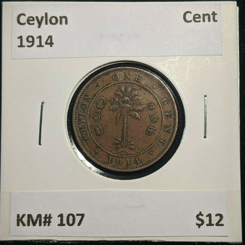 Ceylon 1914 Cent KM# 107 #1594