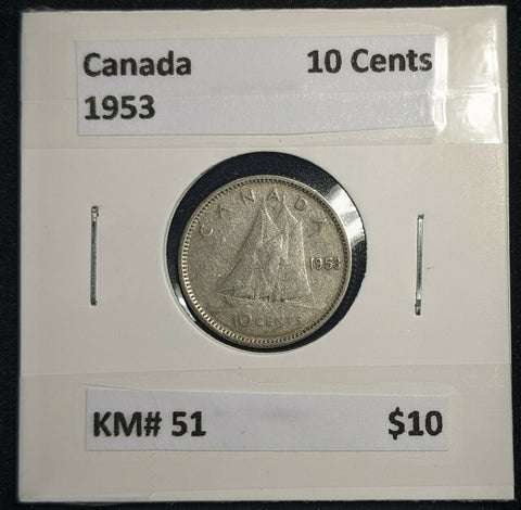 Canada 1953 Ten Cent KM# 51 #447  #9B