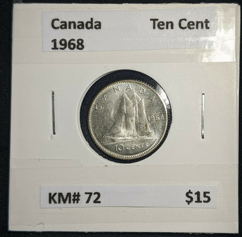Canada 1968 Ten Cent KM# 72 #595