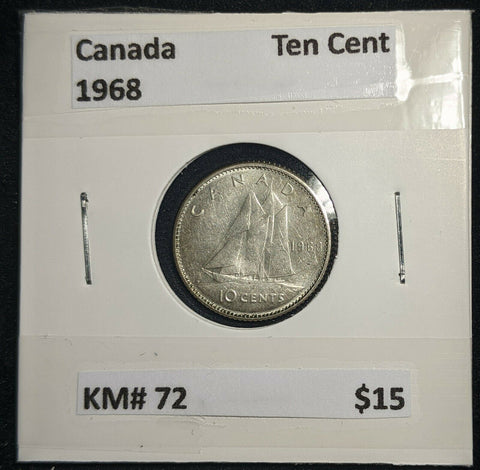 Canada 1968 Ten Cent KM# 72 #534