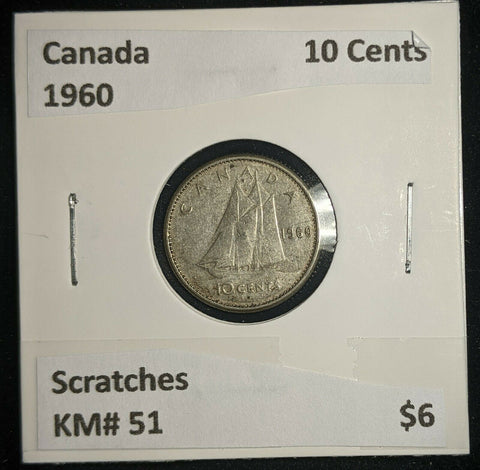 Canada 1960 10 Cents KM# 51 Scratches #517