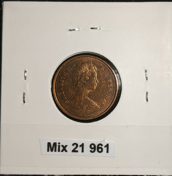 Canada 1981 Cent KM# 127 #961