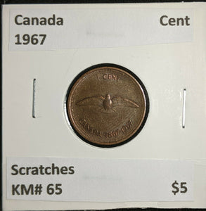 Canada 1967 Cent KM# 65 Scratches  #970
