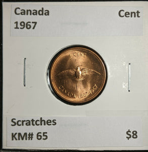 Canada 1967 Cent KM# 65 Scratches  #852