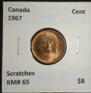 Canada 1967 Cent KM# 65 Scratches  #858