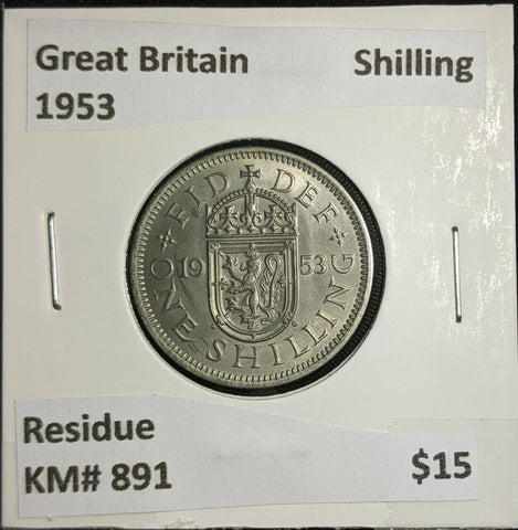 Great Britain 1953 Shilling 1/- KM# 891 Residue #034