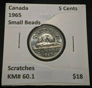 Canada 1965 5 Cents Small Beads KM# 60.1 Scratches #1093    9A