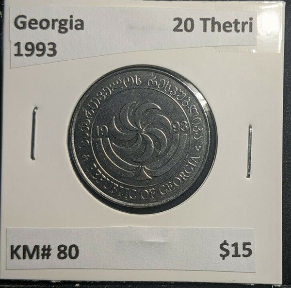 Georgia 1993 20 Thetri KM# 80 #460 A1