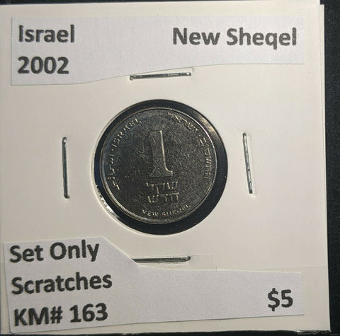 Israel 2002 New Sheqel KM# 163 Set Only Scratches #917 A1