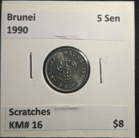 Brunei 1990 5 Sen KM# 16 Scratches #918 A1