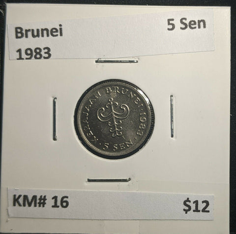 Brunei 1983 5 Sen KM# 16 #913 A1