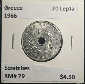 Greece 1966 20 Lepta KM# 79 Scratches #397 1B