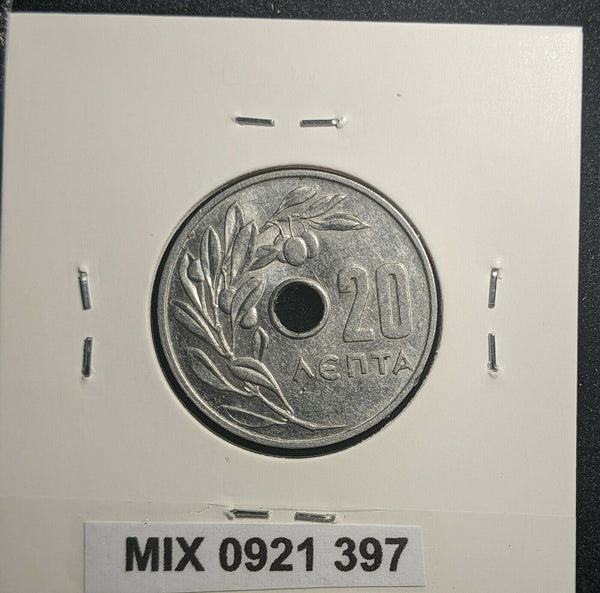 Greece 1966 20 Lepta KM# 79 Scratches #397 1B