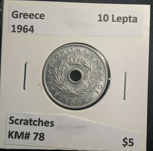 Greece 1964 10 Lepta KM# 78 Scratches #387 1B