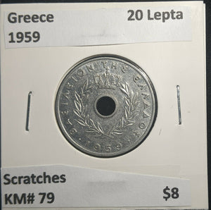 Greece 1959 20 Lepta KM# 79 Scratches #795 1C