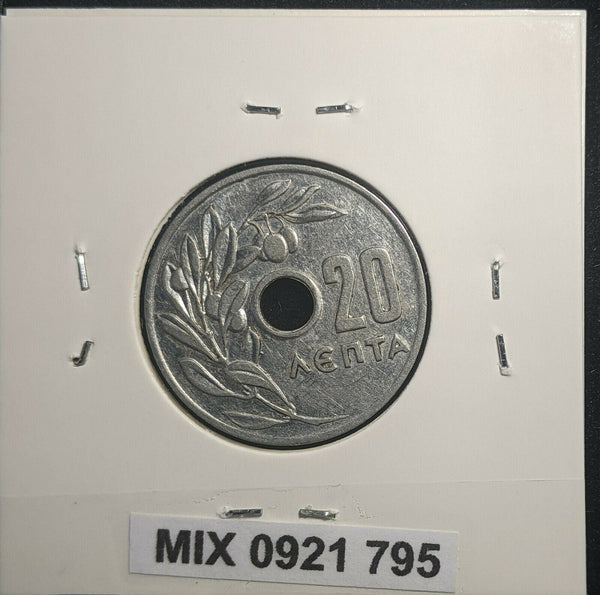 Greece 1959 20 Lepta KM# 79 Scratches #795 1C
