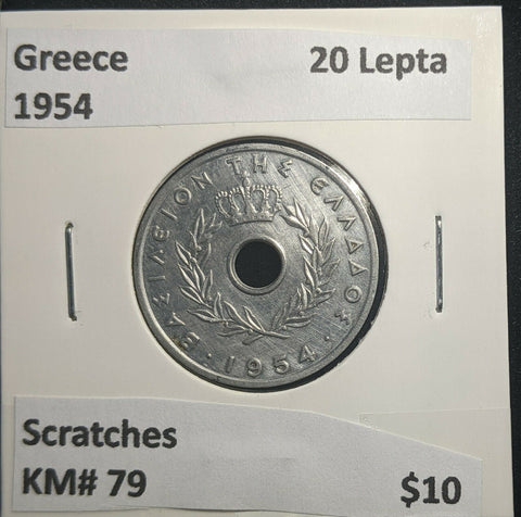 Greece 1954 20 Lepta KM# 79 Scratches #806 1C