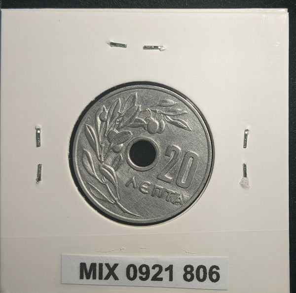 Greece 1954 20 Lepta KM# 79 Scratches #806 1C