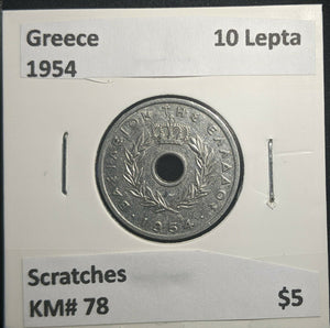 Greece 1954 10 Lepta KM# 78 Scratches #808 1C