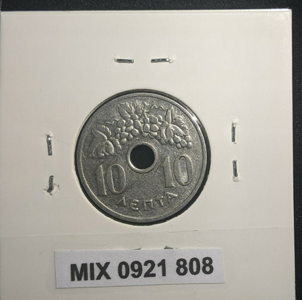 Greece 1954 10 Lepta KM# 78 Scratches #808 1C