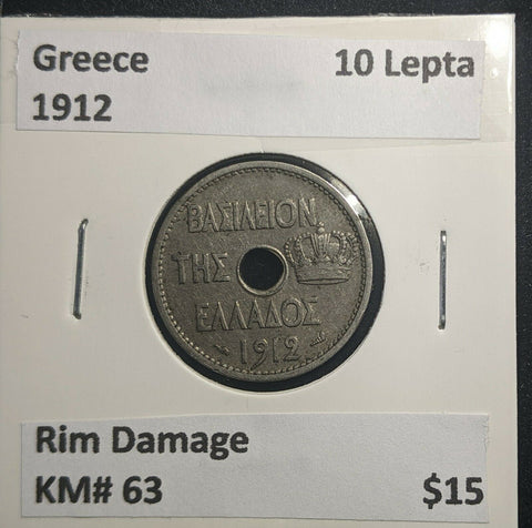 Greece 1912 10 Lepta KM# 63 Rim Damage #811 1C