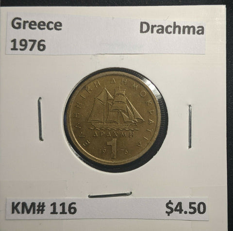 Greece 1976 Drachma KM# 116 #805 1C