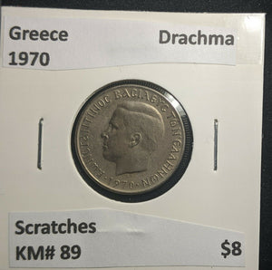 Greece 1970 Drachma KM# 89 Scratches #797 1C