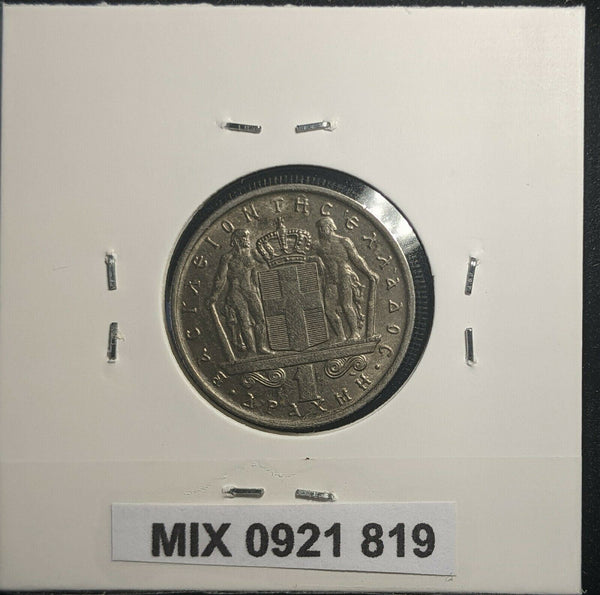 Greece 1966 Drachma KM# 89 Scratches #819 1C